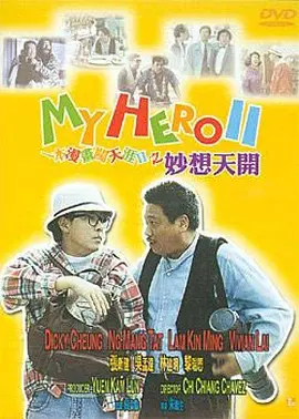 日本欧美韩国一区二区三区