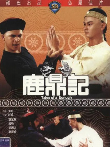 放荡的闷骚娇妻坐上来粗暴